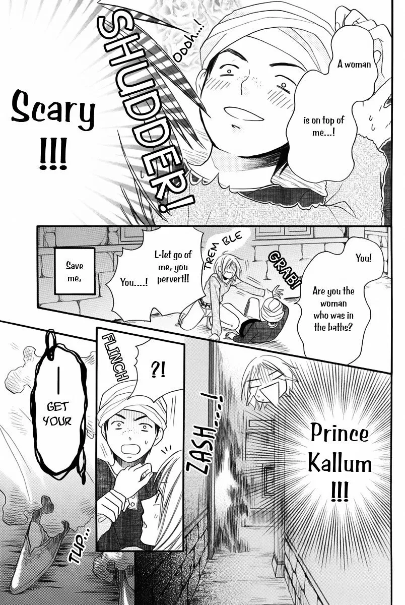 Sabaku no Harem Chapter 9.1 page 32 - MangaKakalot