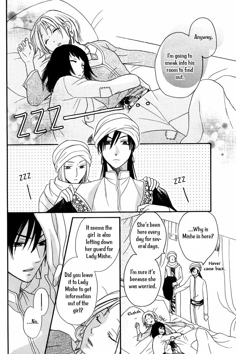 Sabaku no Harem Chapter 9 page 19 - MangaKakalot