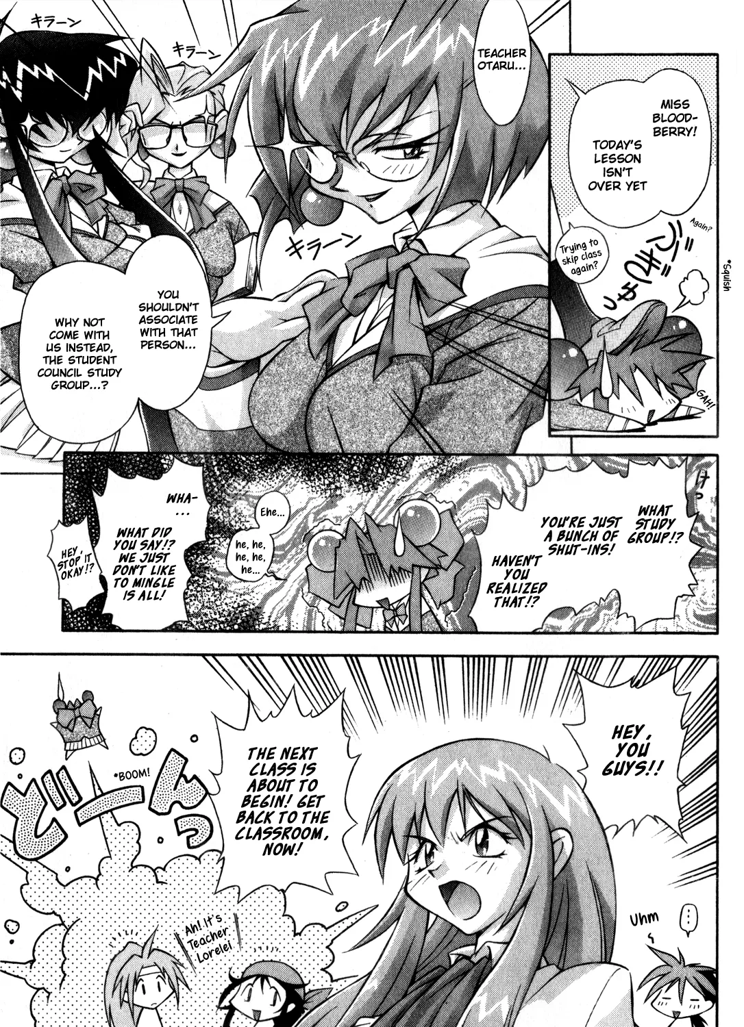 Saber Marionette J Parody Special - Page 12