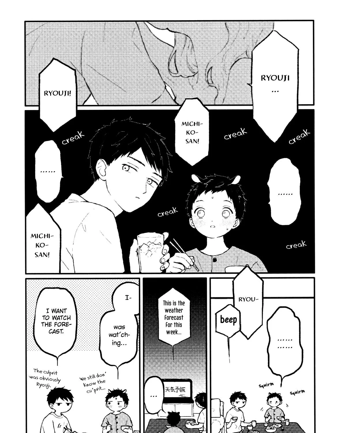 Sabi No Yume Chapter 3.6 page 65 - MangaNato