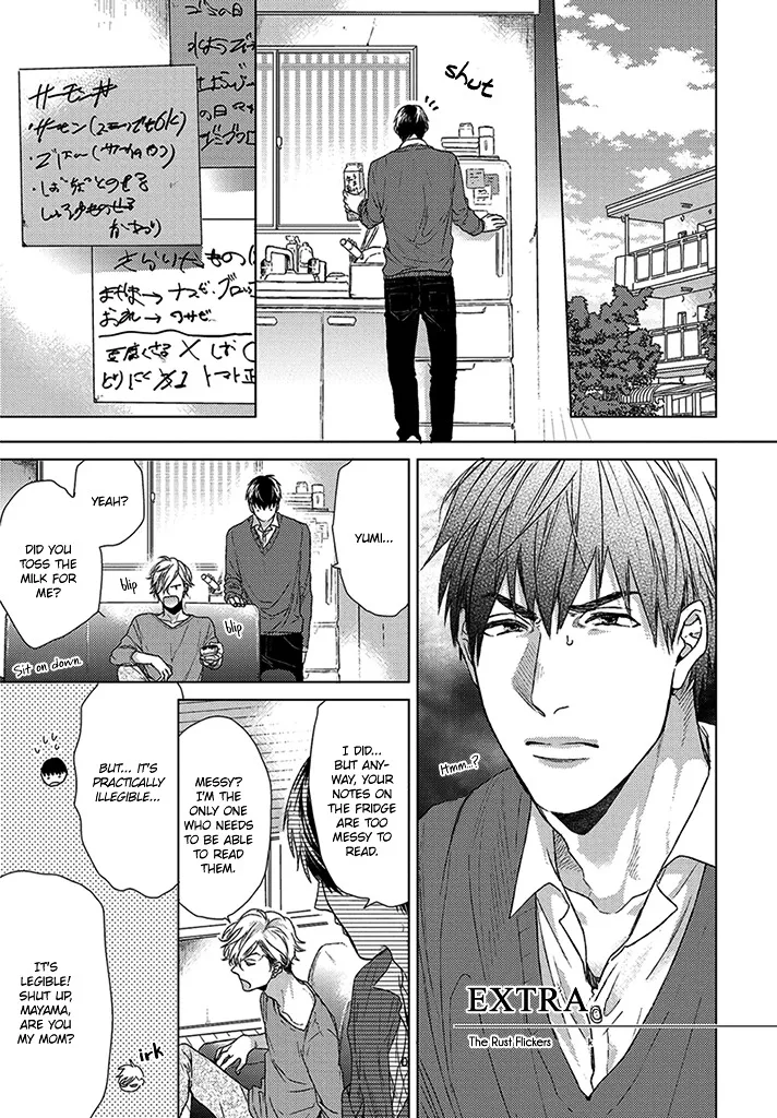 Sabita Yoru Demo Koi wa Sasayaku Chapter 1 page 2 - MangaKakalot