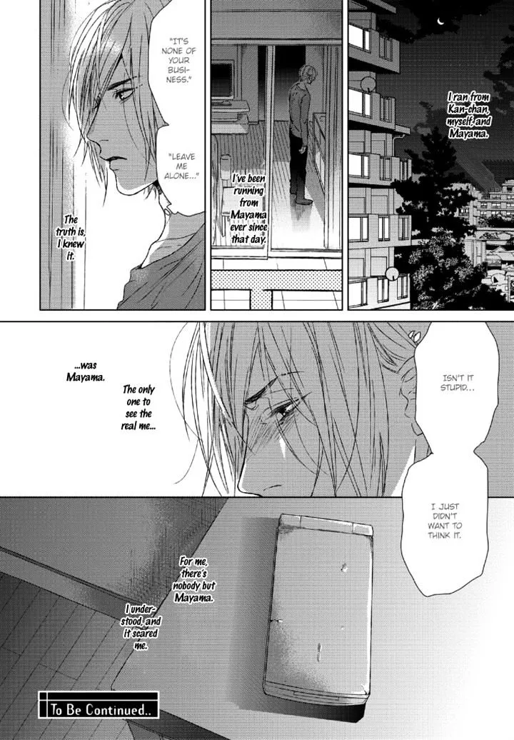 Sabita Yoru Demo Koi wa Sasayaku Chapter 3 page 40 - MangaKakalot