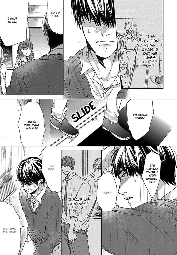 Sabita Yoru Demo Koi wa Sasayaku Chapter 4 page 11 - MangaKakalot