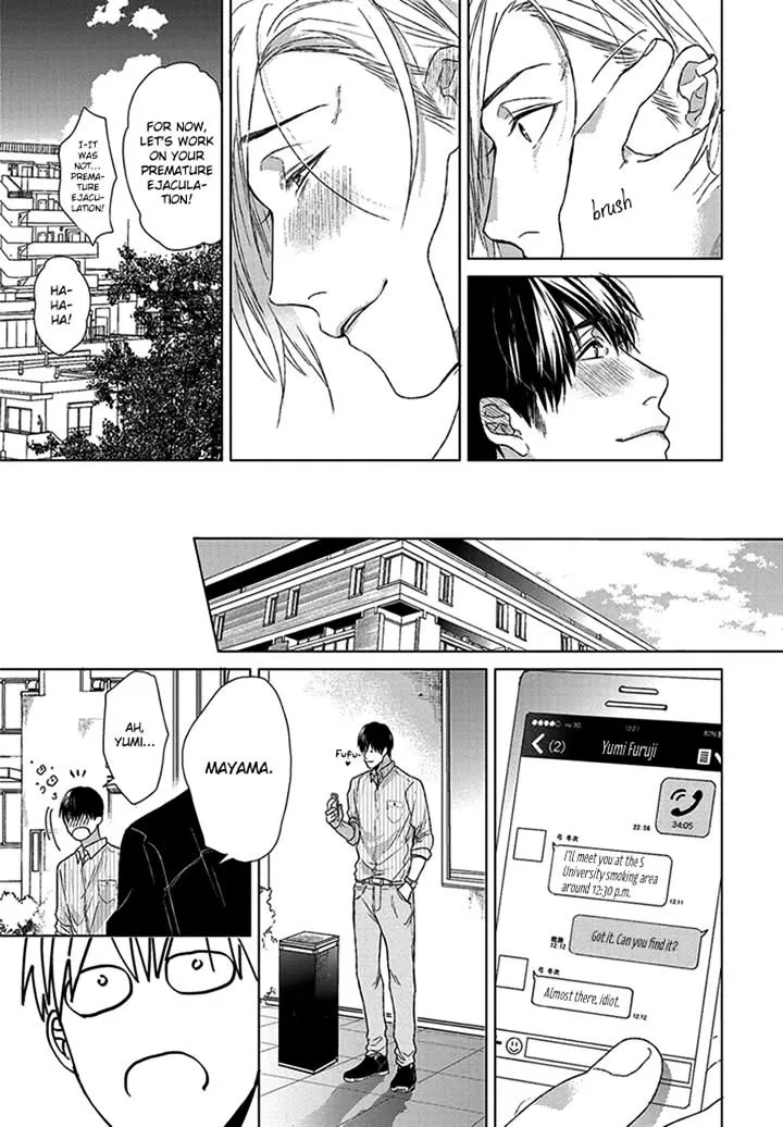 Sabita Yoru Demo Koi wa Sasayaku Chapter 4 page 31 - MangaKakalot