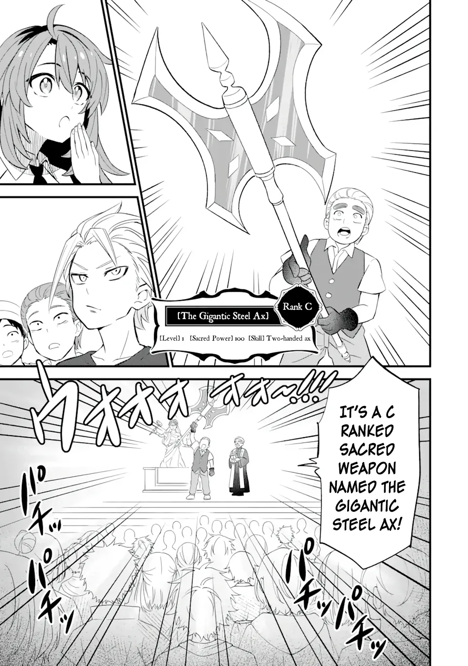 "Sabitsuita Ken" wo Tameshi ni Kyoukashite Mitara, Tondemonai Maken ni Bakemashita - Page 22