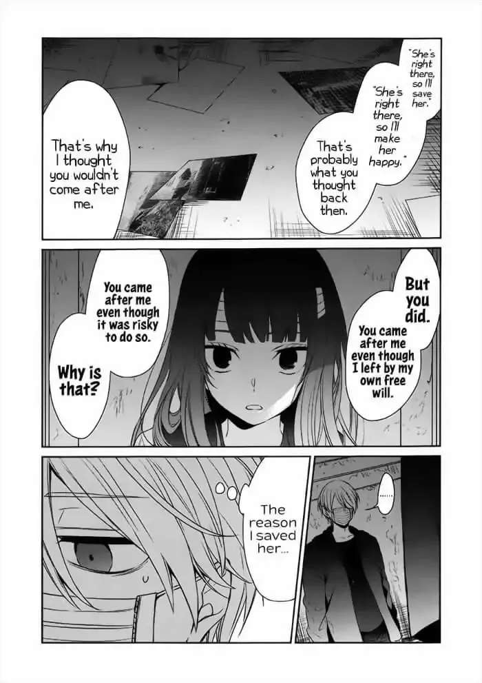 Sachi-Iro No One Room Chapter 24 page 13 - MangaKakalot