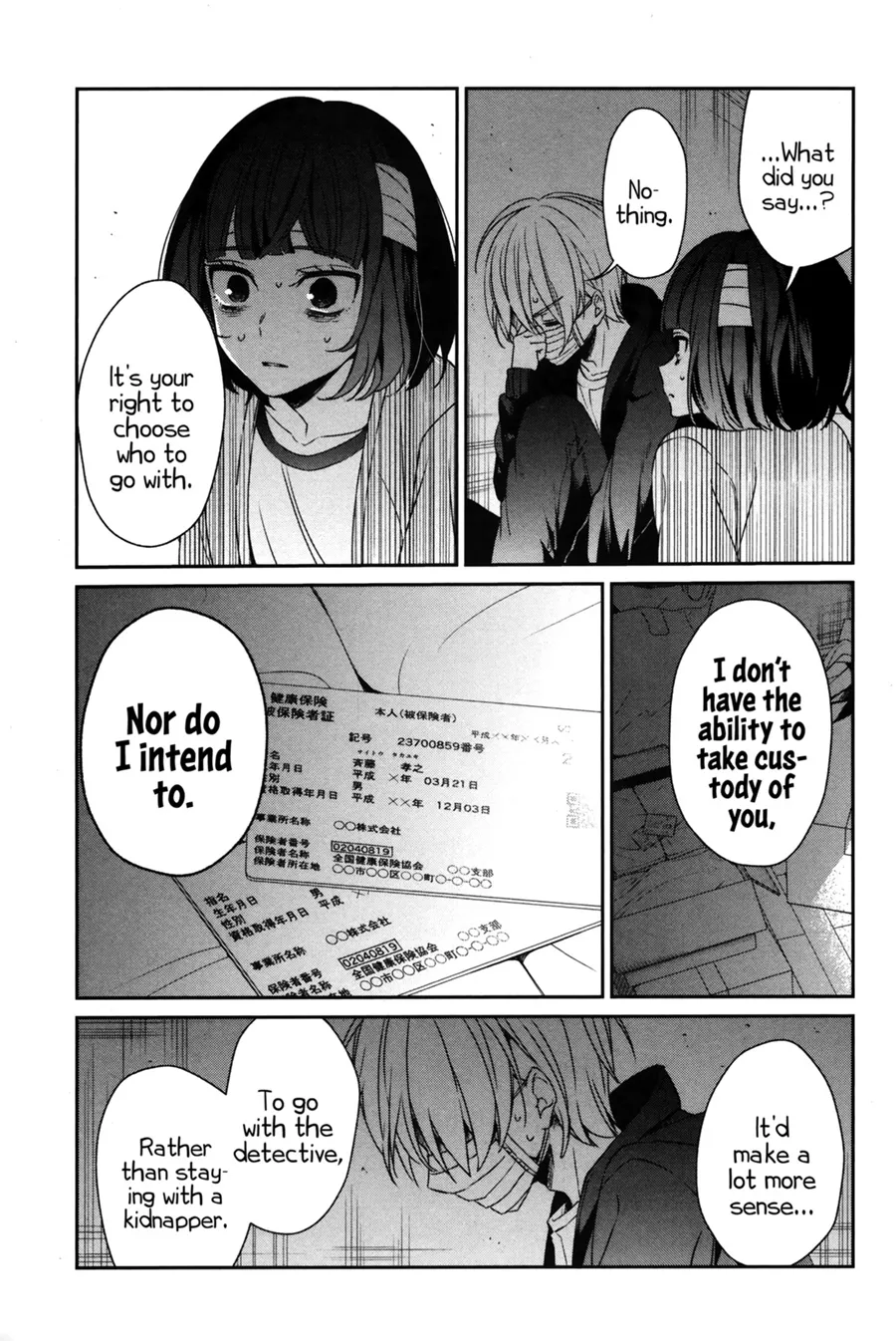 Sachi-Iro No One Room Chapter 39 page 26 - MangaKakalot