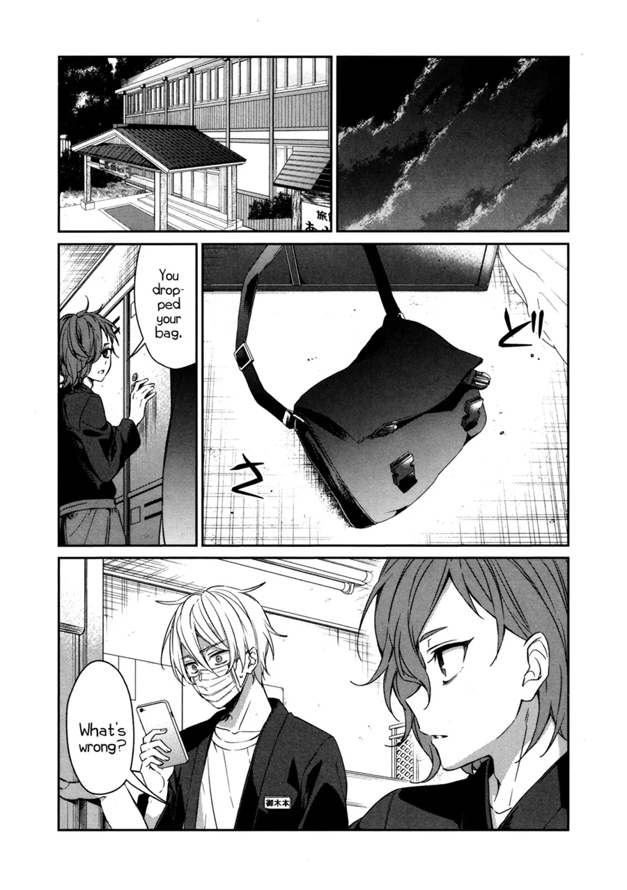 Sachi-Iro No One Room Chapter 41 page 4 - MangaKakalot