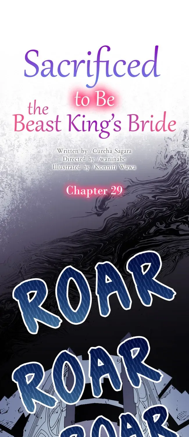 Sacrificed To Be The Beast King’S Bride Chapter 29 page 2 - MangaKakalot