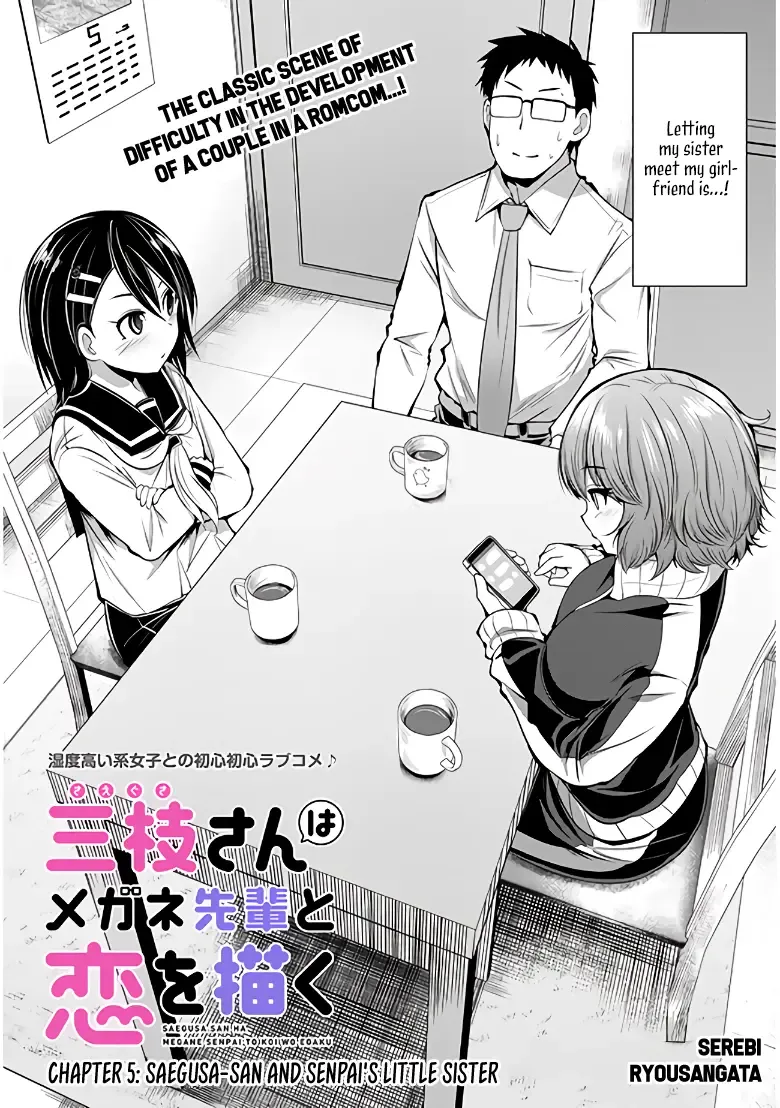 Saegusa-san wa Megane-senpai to Koi o Egaku Chapter 5 page 2 - MangaNelo