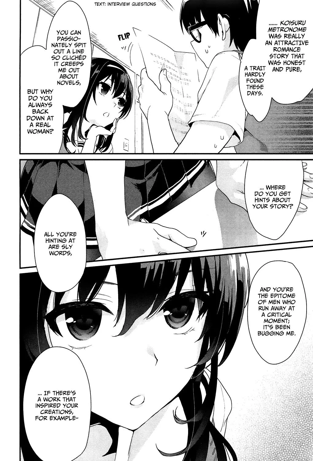 Saenai Kanojo No Sodatekata - Koisuru Metronome Chapter 1 page 16 - MangaNato