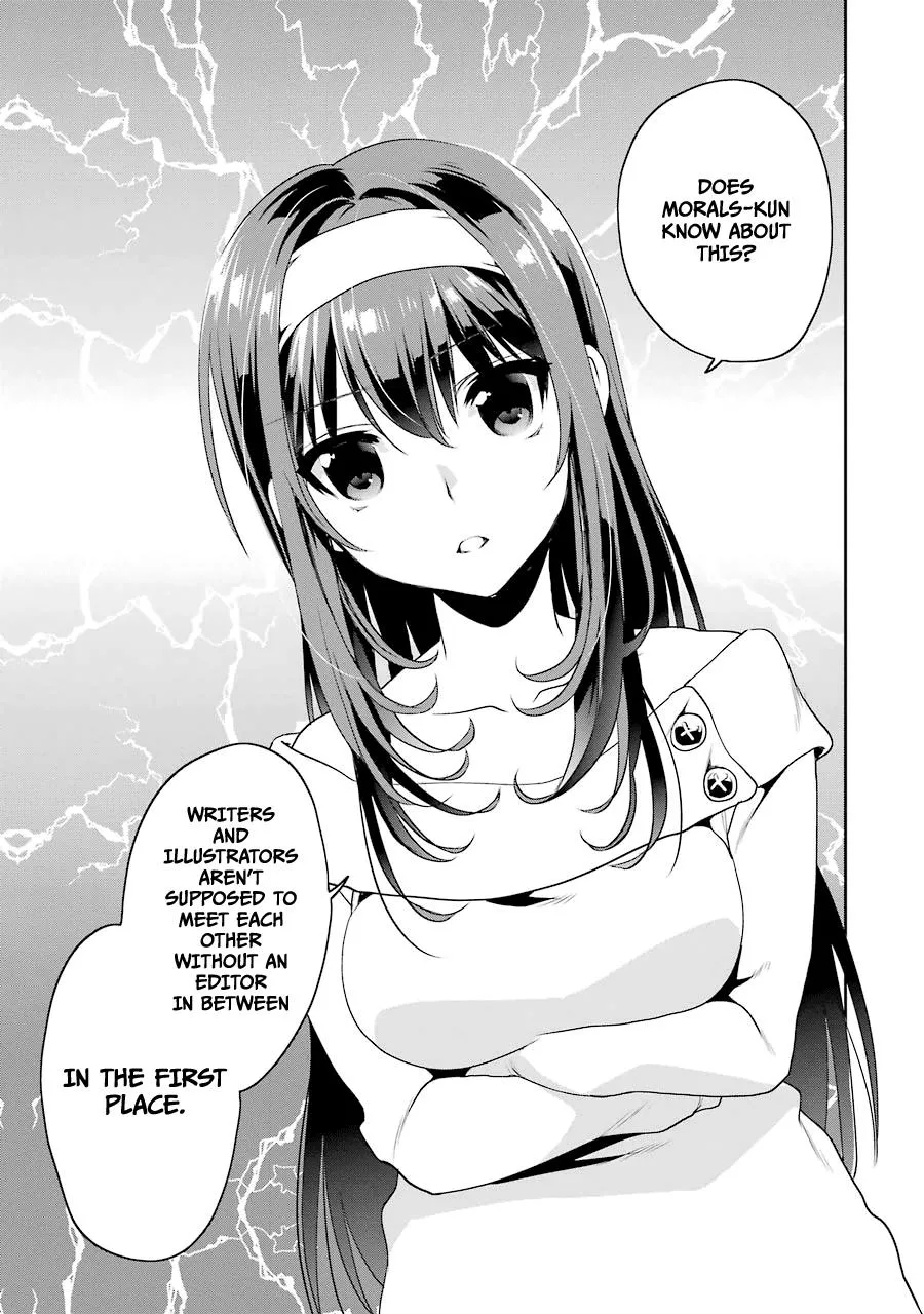 Saenai Kanojo No Sodatekata - Koisuru Metronome Chapter 16 page 17 - MangaNato