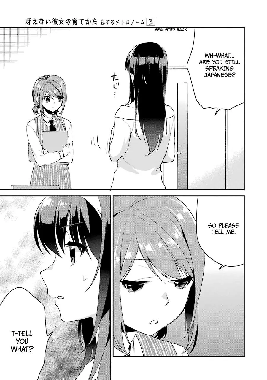 Saenai Kanojo No Sodatekata - Koisuru Metronome Chapter 16 page 21 - MangaNato