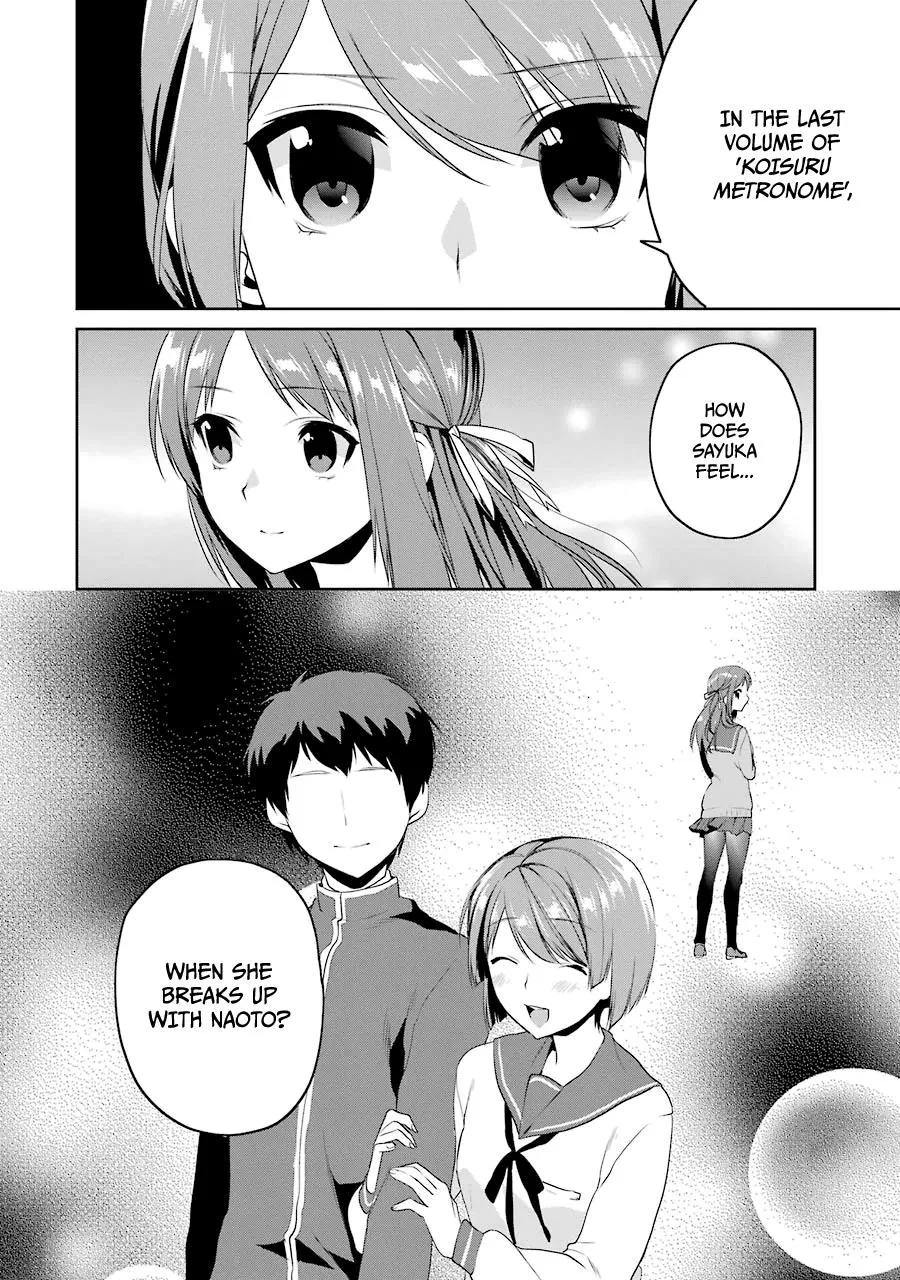 Saenai Kanojo No Sodatekata - Koisuru Metronome Chapter 16 page 22 - MangaNato