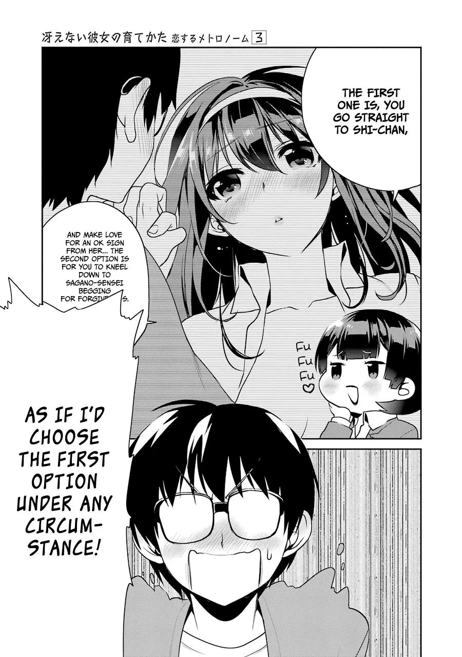 Saenai Kanojo No Sodatekata - Koisuru Metronome Chapter 16 page 9 - MangaNato