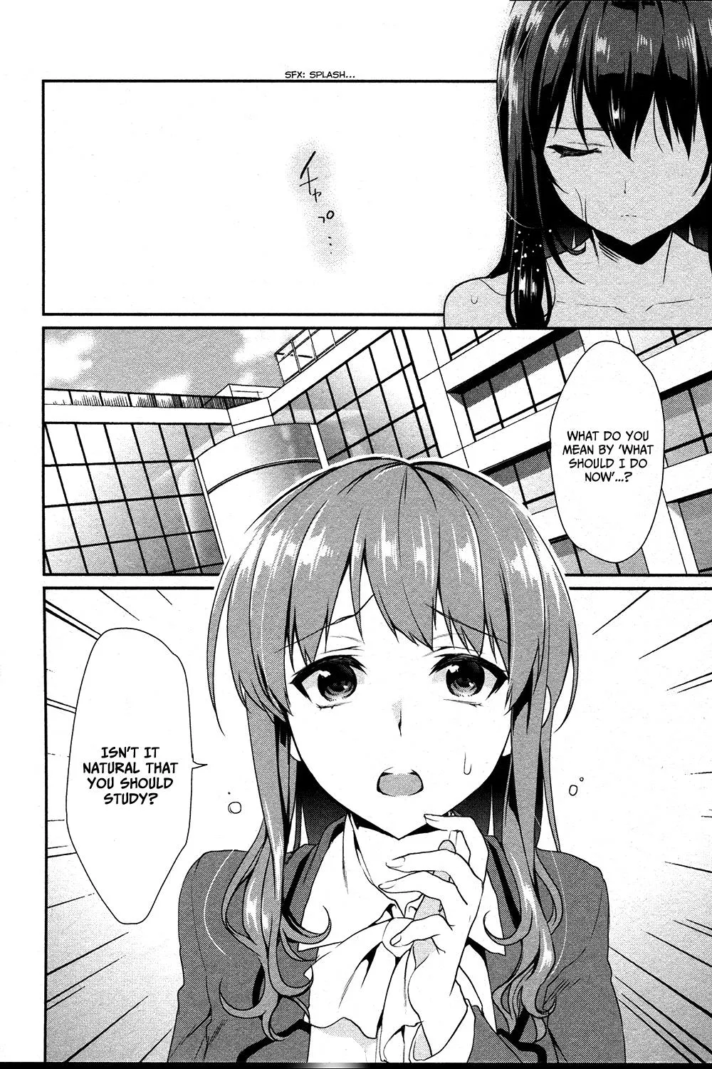 Saenai Kanojo No Sodatekata - Koisuru Metronome Chapter 8 page 7 - MangaNato