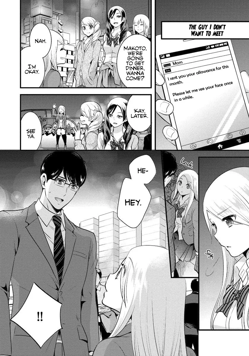 Saenai Riman To Yankee Joshi Kousei Chapter 2 page 9 - MangaKakalot