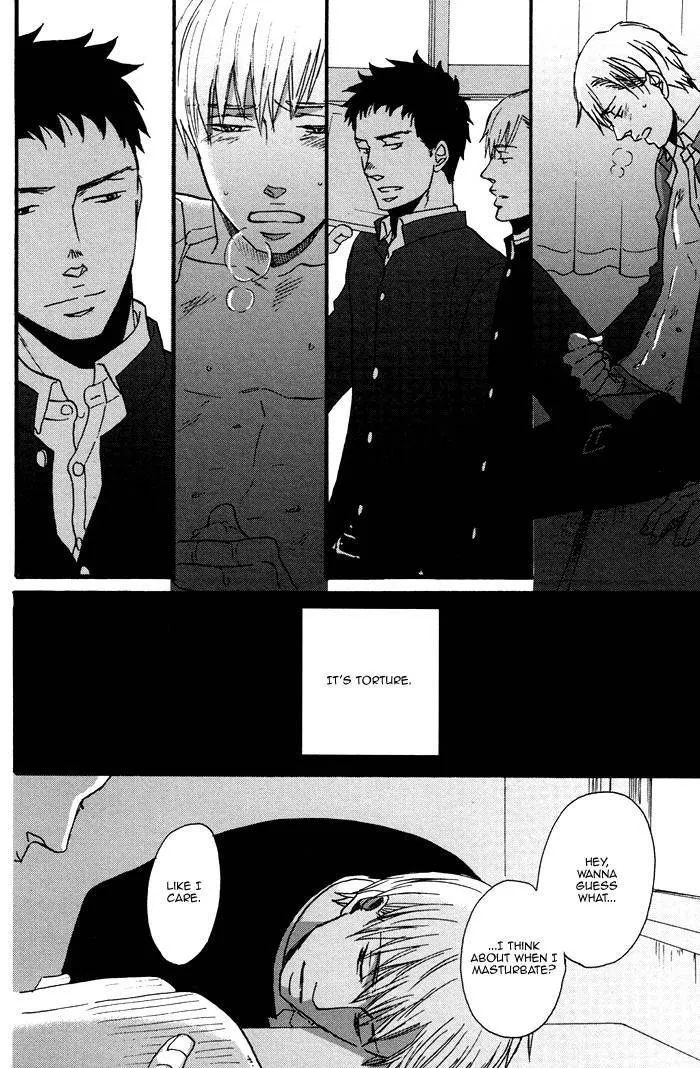 Saezuru Tori wa Habatakanai Chapter 1.1 page 25 - MangaNato