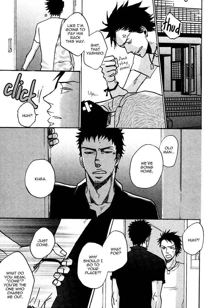 Saezuru Tori wa Habatakanai Chapter 1.2 page 39 - MangaNato