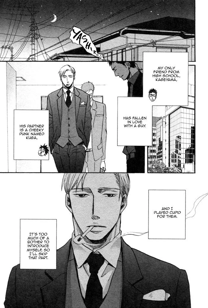 Saezuru Tori wa Habatakanai Chapter 1.3 page 8 - MangaNato