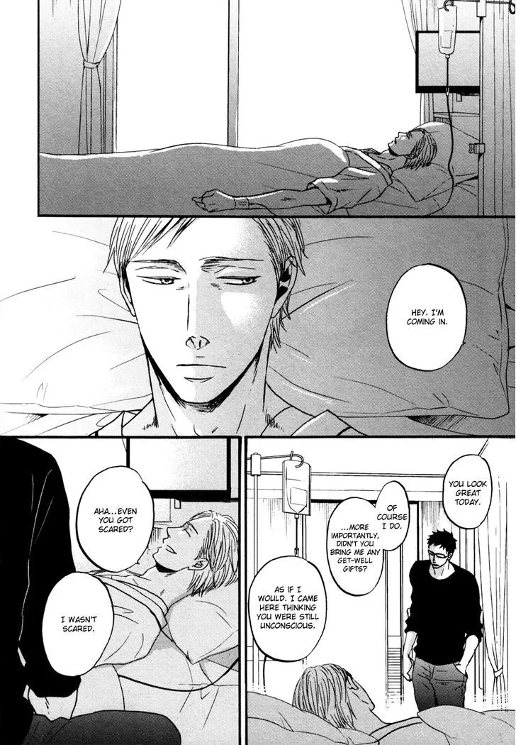 Saezuru Tori wa Habatakanai Chapter 10.5 page 10 - MangaNato