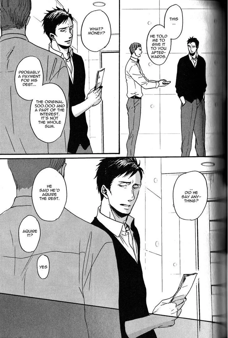 Saezuru Tori wa Habatakanai Chapter 10 page 31 - MangaNato