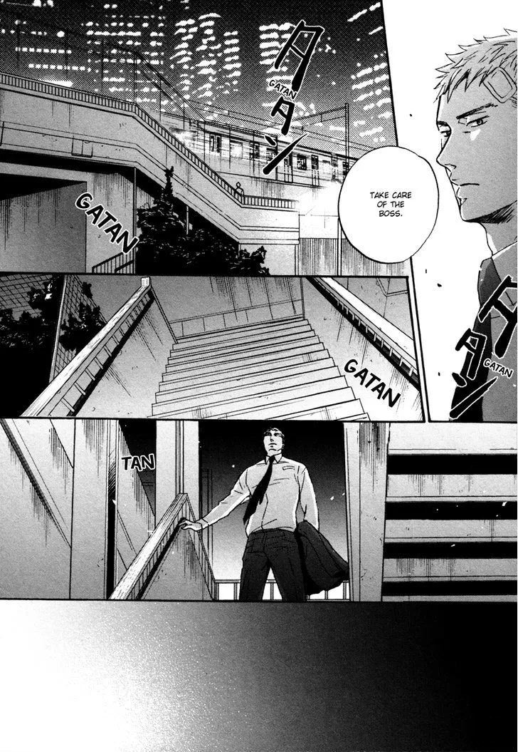 Saezuru Tori wa Habatakanai Chapter 11 page 22 - MangaNato