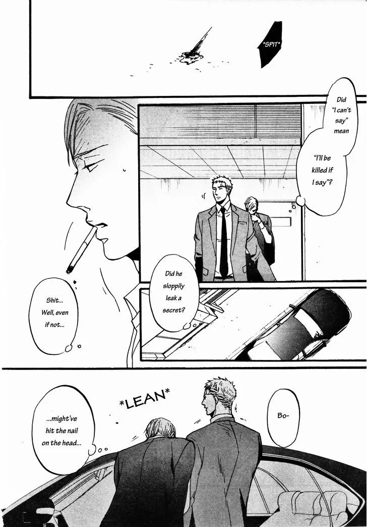 Saezuru Tori wa Habatakanai Chapter 12 page 14 - MangaNato