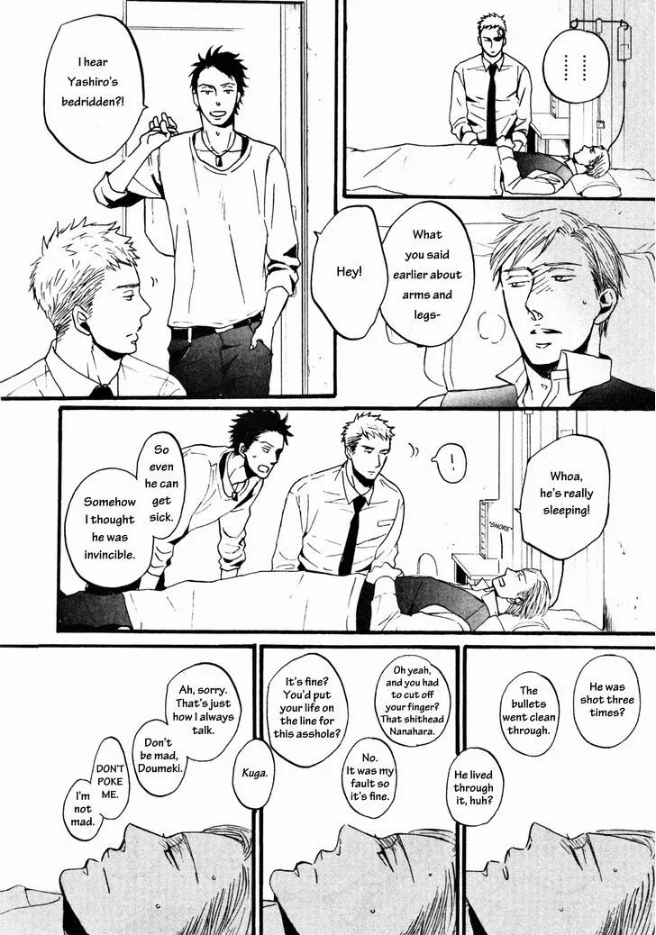 Saezuru Tori wa Habatakanai Chapter 12 page 22 - MangaNato