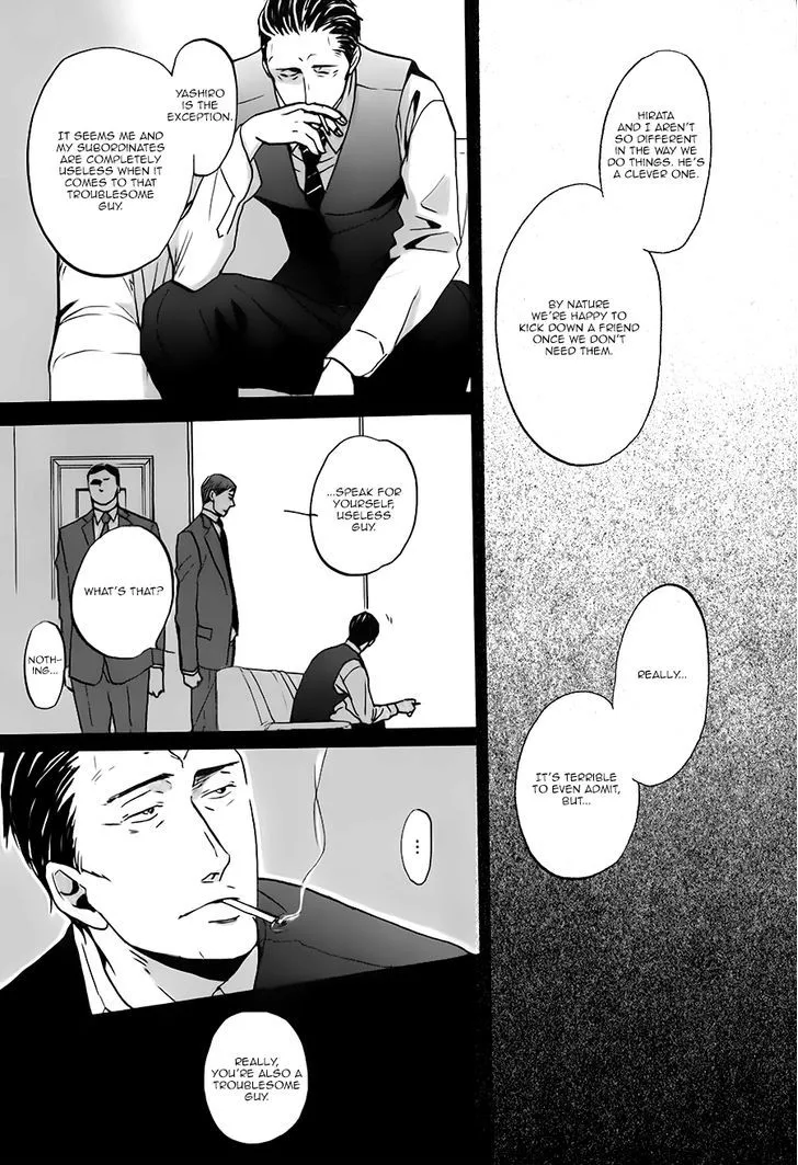 Saezuru Tori wa Habatakanai Chapter 14 page 11 - MangaNato