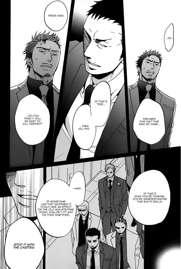 Saezuru Tori wa Habatakanai Chapter 14 page 28 - MangaNato