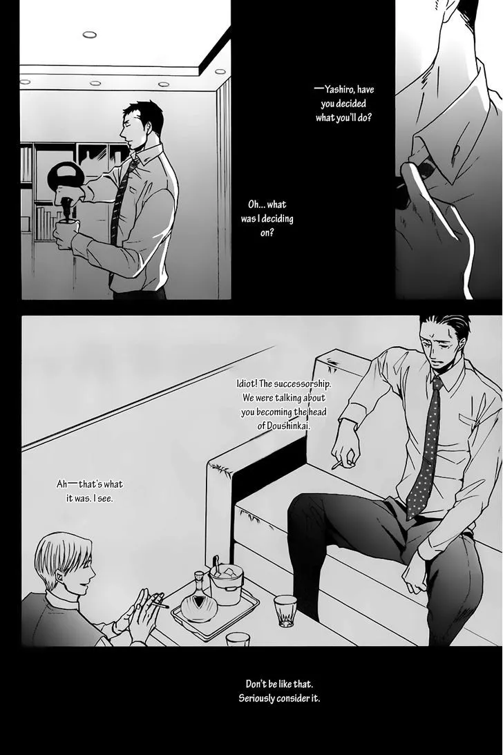 Saezuru Tori wa Habatakanai Chapter 14 page 38 - MangaNato