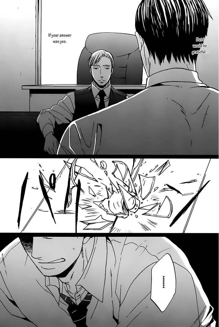 Saezuru Tori wa Habatakanai Chapter 14 page 41 - MangaNato