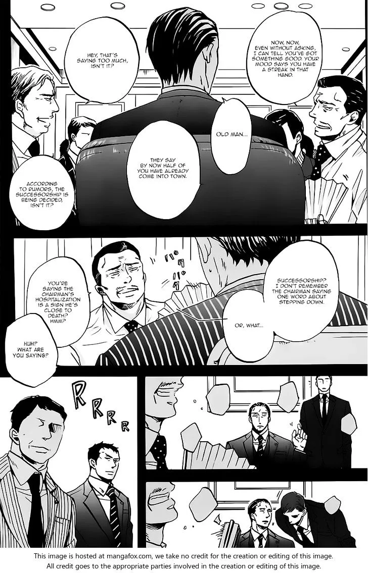 Saezuru Tori wa Habatakanai Chapter 14 page 6 - MangaNato