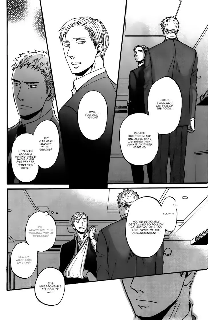 Saezuru Tori wa Habatakanai Chapter 15 page 13 - MangaNato