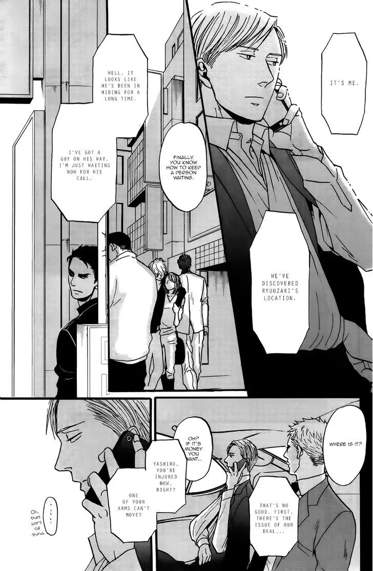 Saezuru Tori wa Habatakanai Chapter 15 page 8 - MangaNato