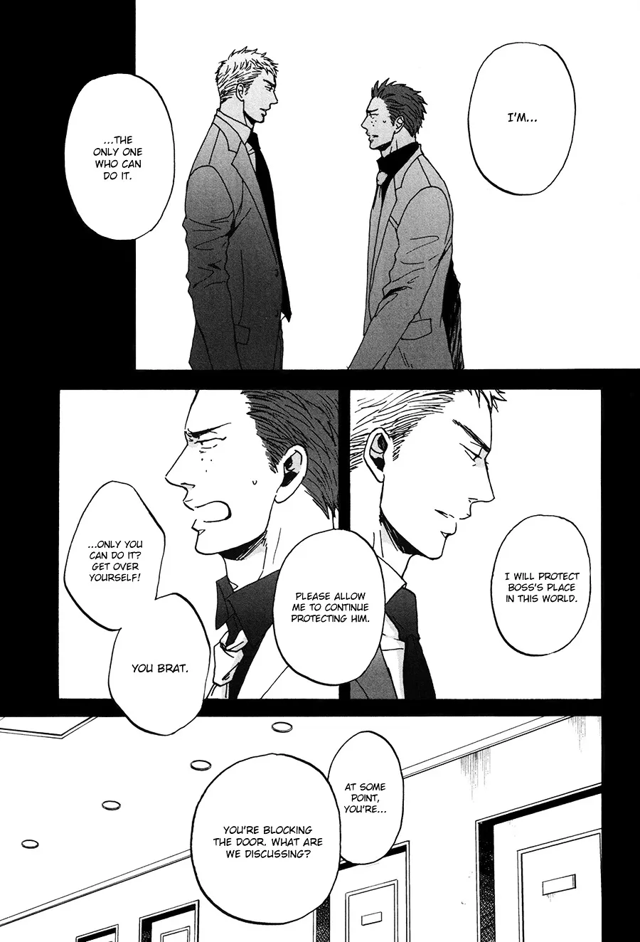 Saezuru Tori wa Habatakanai Chapter 16 page 5 - MangaNato