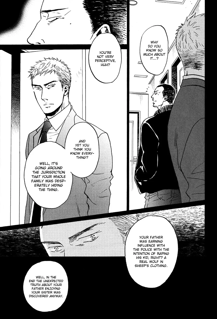 Saezuru Tori wa Habatakanai Chapter 16 page 7 - MangaNato