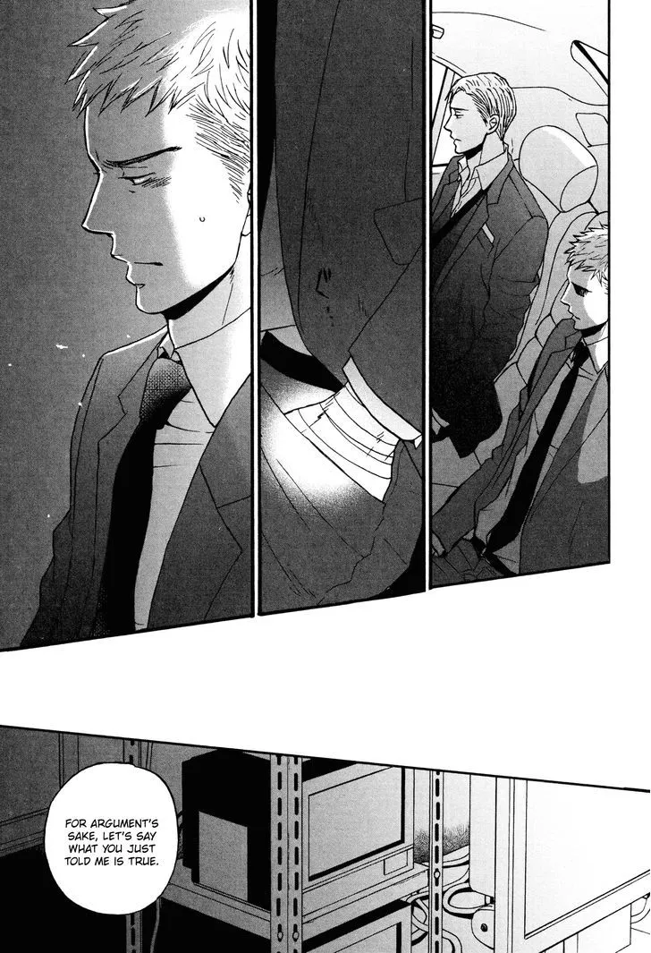 Saezuru Tori wa Habatakanai Chapter 17 page 17 - MangaNato