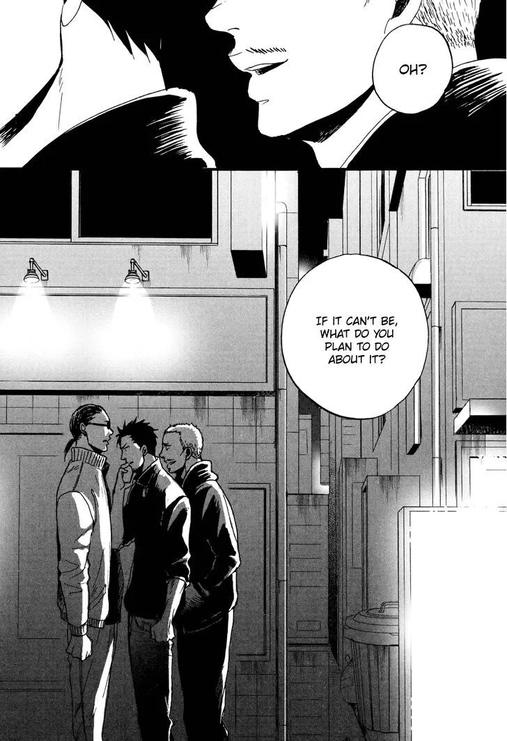 Saezuru Tori wa Habatakanai Chapter 17 page 29 - MangaNato