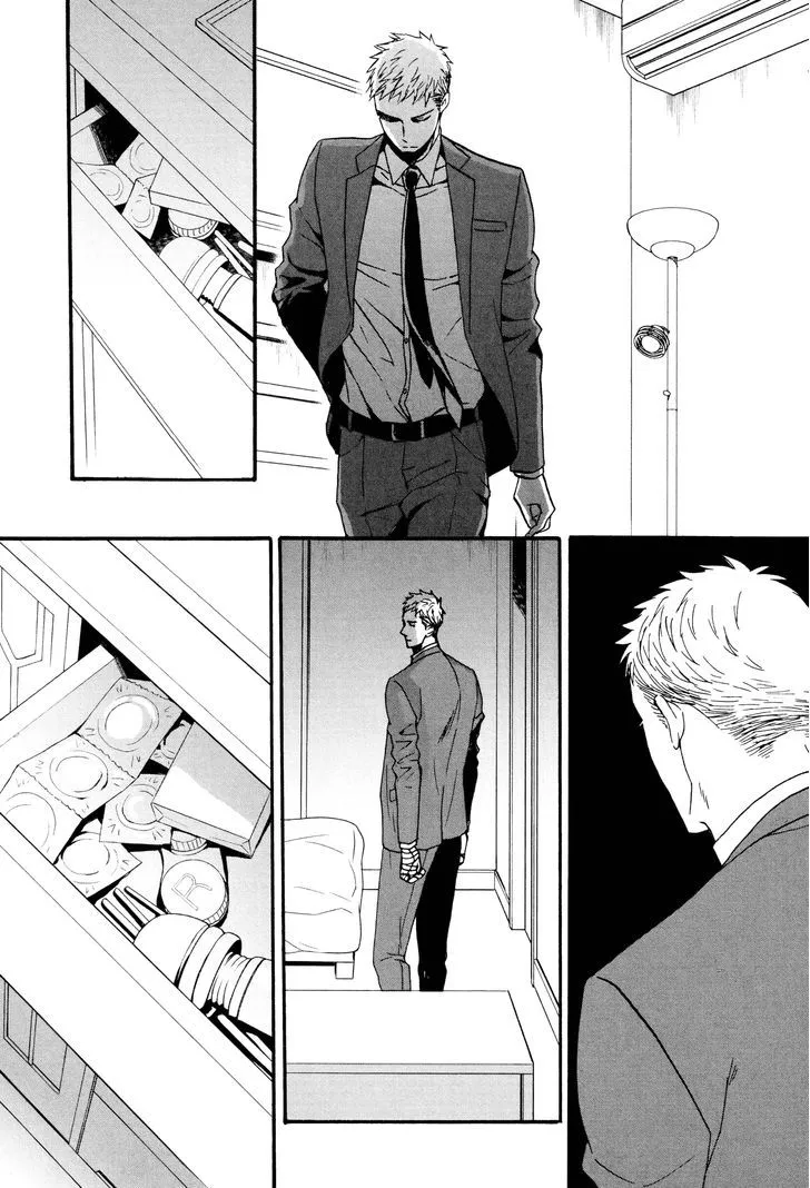 Saezuru Tori wa Habatakanai Chapter 17 page 9 - MangaNato