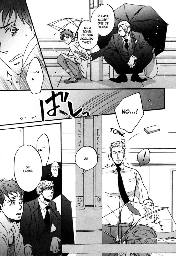 Saezuru Tori wa Habatakanai Chapter 2 page 24 - MangaNato