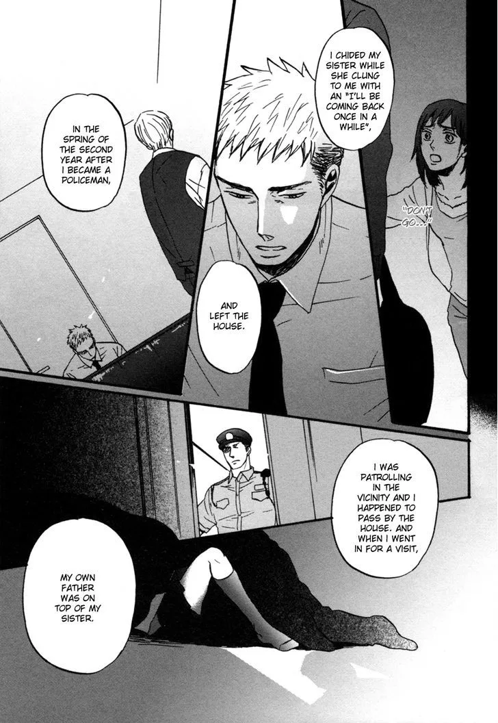 Saezuru Tori wa Habatakanai Chapter 2 page 32 - MangaNato