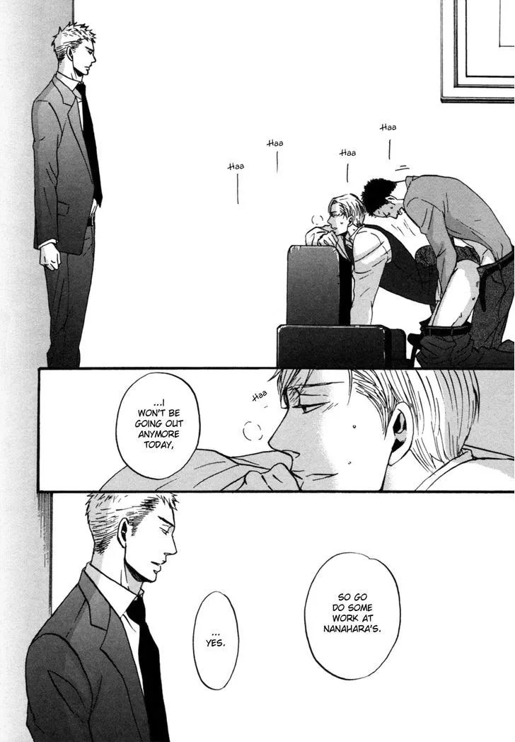 Saezuru Tori wa Habatakanai Chapter 2 page 9 - MangaNato