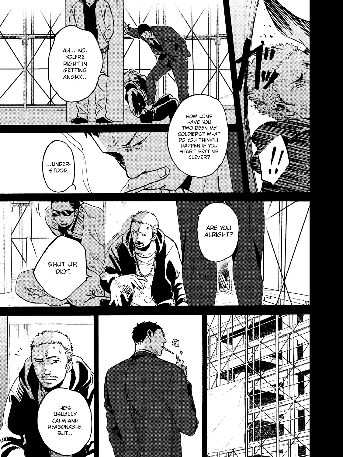 Saezuru Tori wa Habatakanai Chapter 20 page 5 - MangaNato