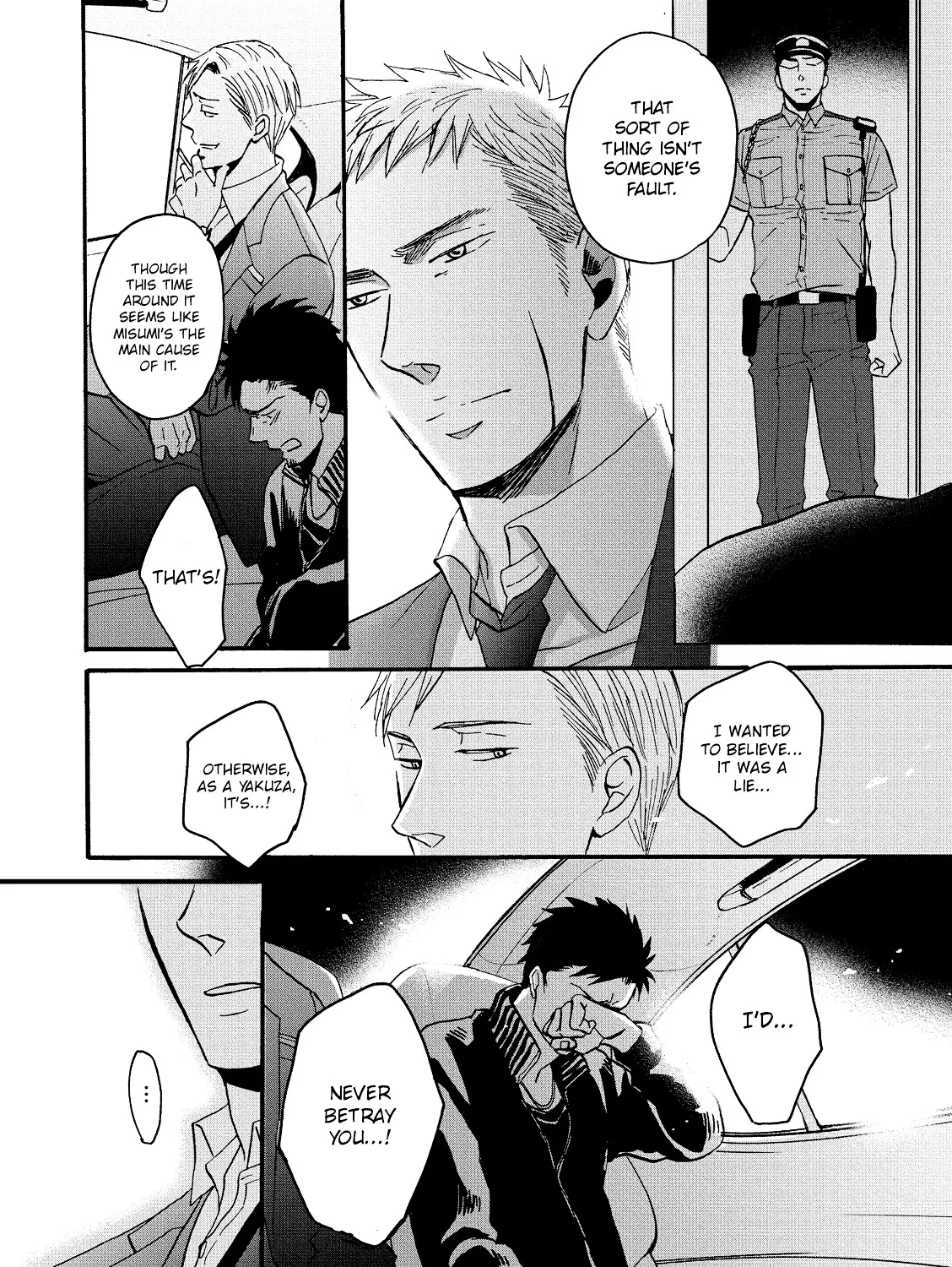 Saezuru Tori wa Habatakanai Chapter 20 page 67 - MangaNato