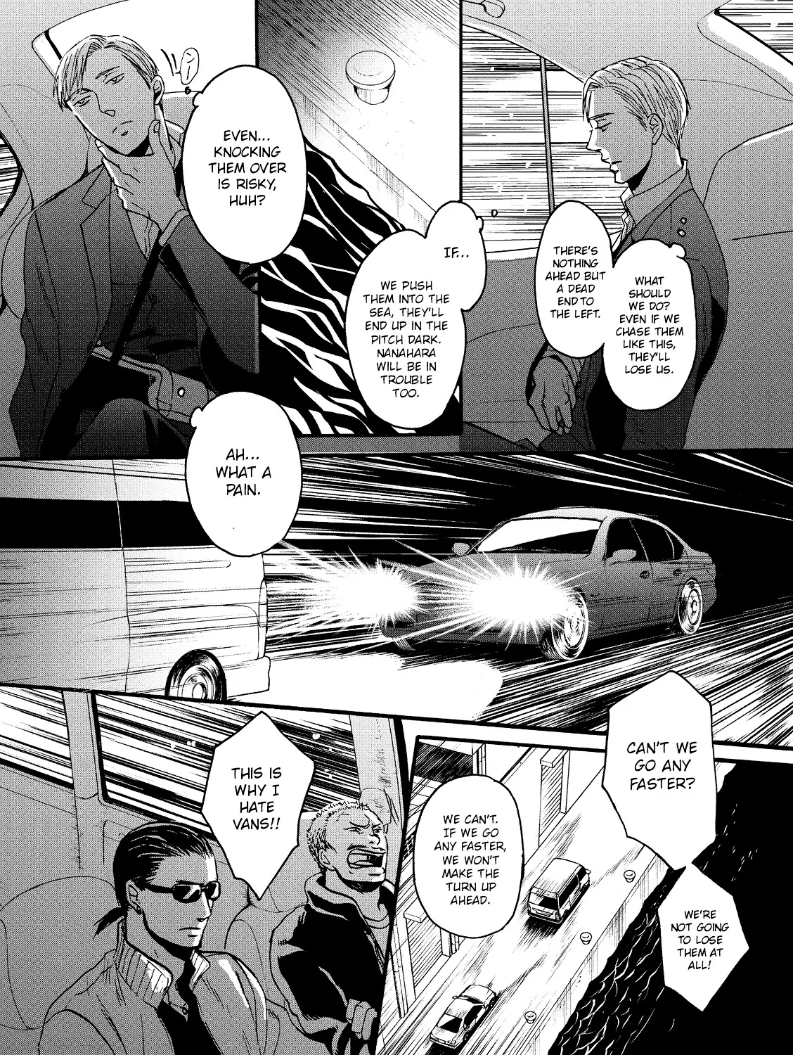 Saezuru Tori wa Habatakanai Chapter 20 page 9 - MangaNato