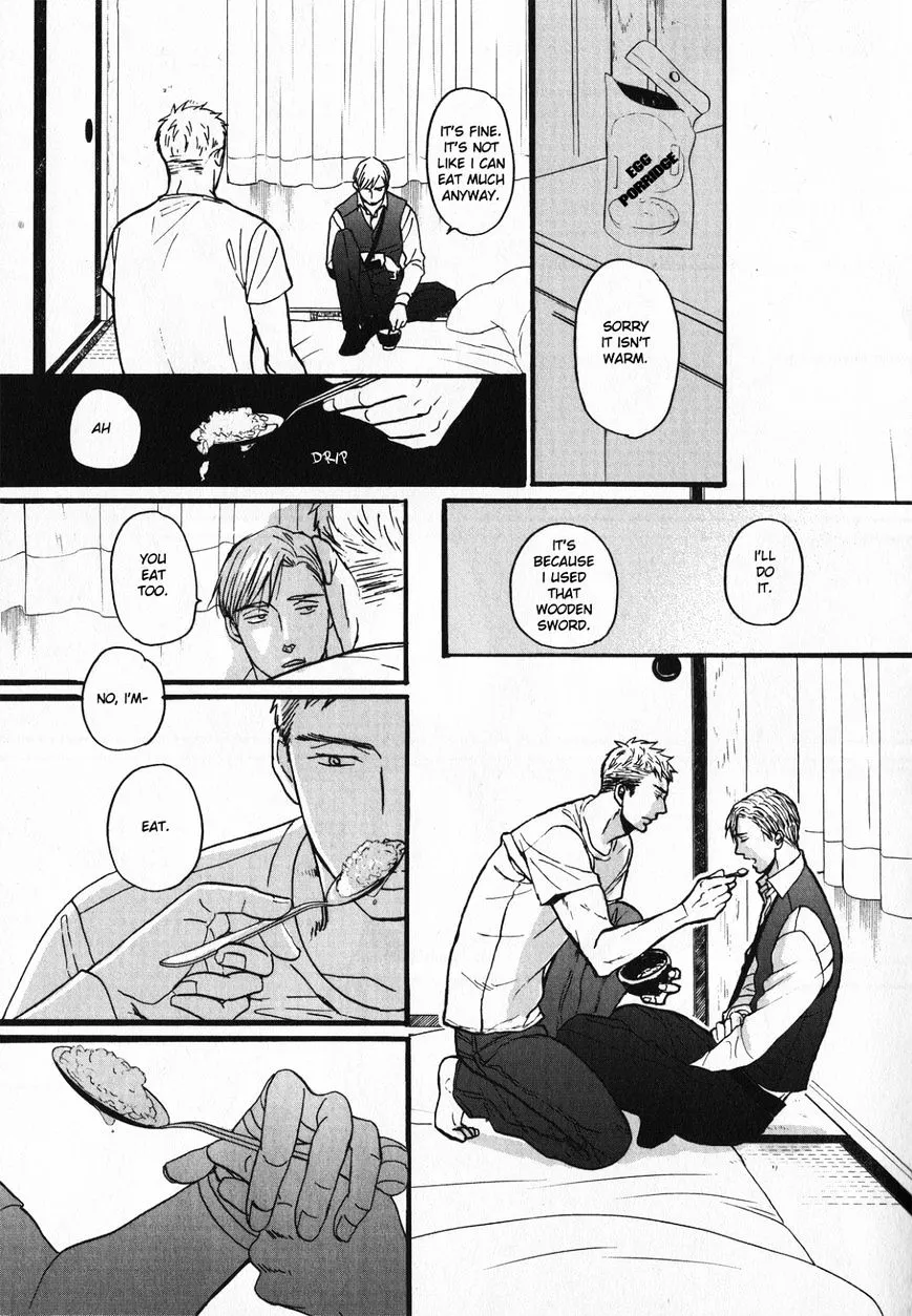 Saezuru Tori wa Habatakanai Chapter 22 page 23 - MangaNato