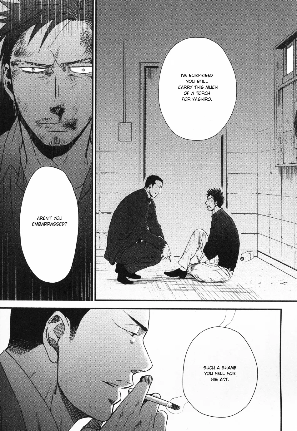 Saezuru Tori wa Habatakanai Chapter 26 page 27 - MangaNato