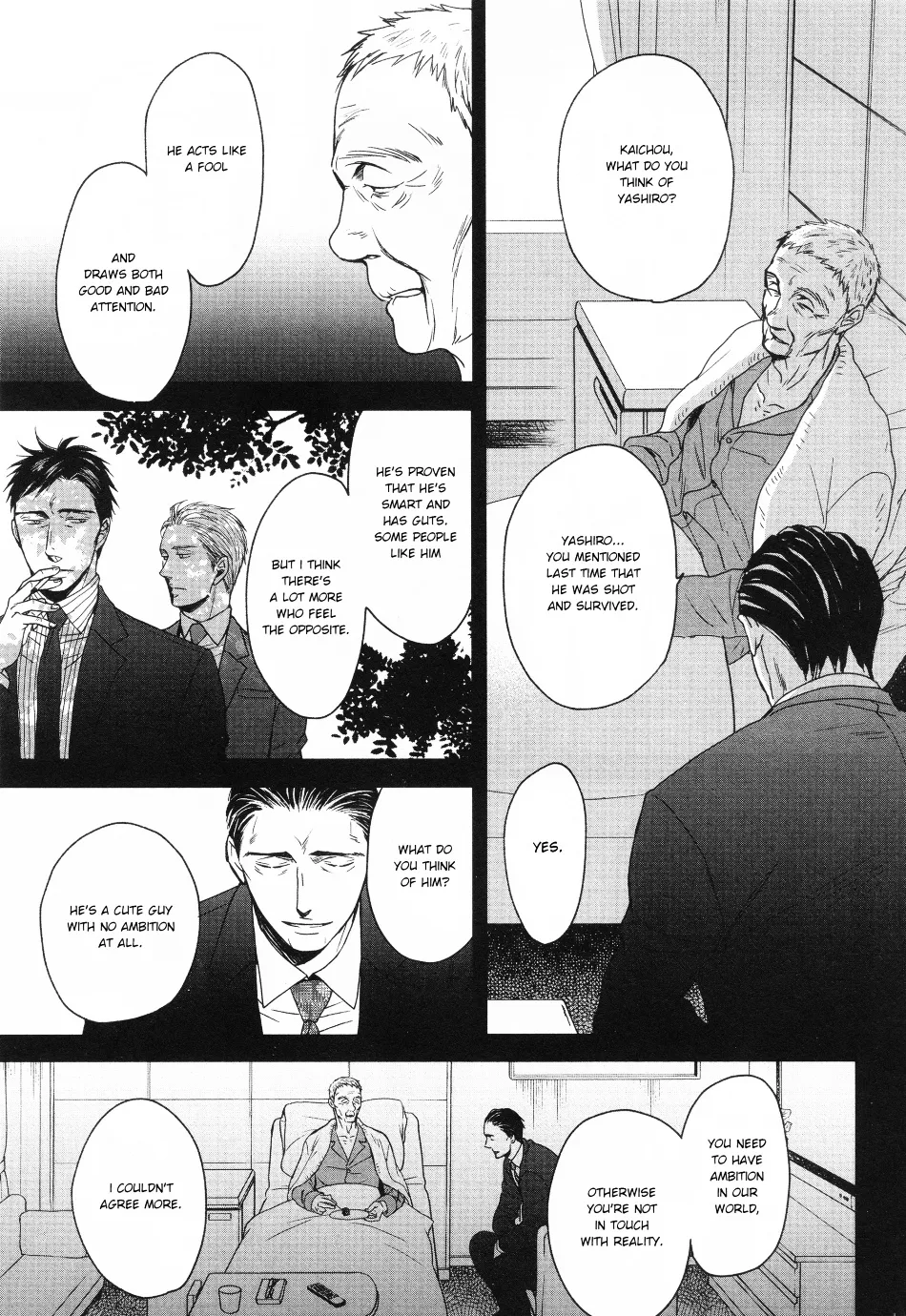 Saezuru Tori wa Habatakanai Chapter 26 page 9 - MangaNato